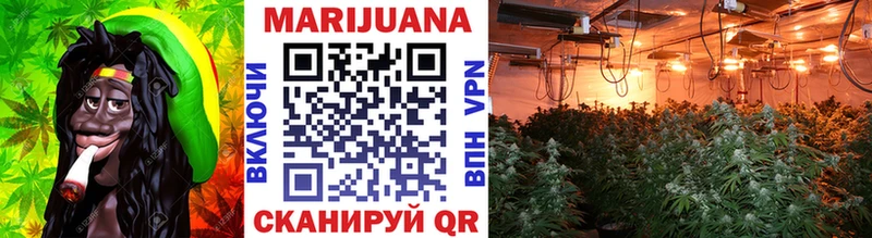 Наркошоп Пестово APVP  ГАШИШ  Канабис 