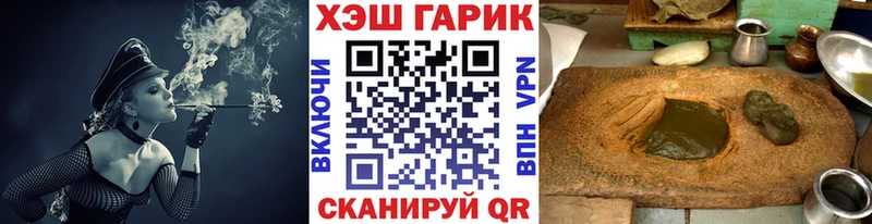 omg как зайти  Пестово  ГАШИШ индика сатива 