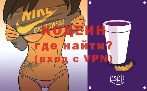 мескалин Богданович