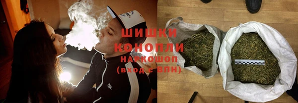 дистиллят марихуана Беломорск