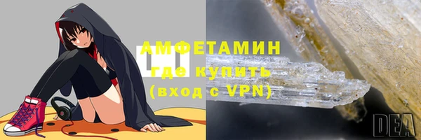 не бодяженный Белокуриха