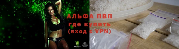 прущая мука Богородицк