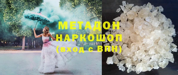 мескалин Богданович