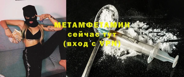 дистиллят марихуана Беломорск