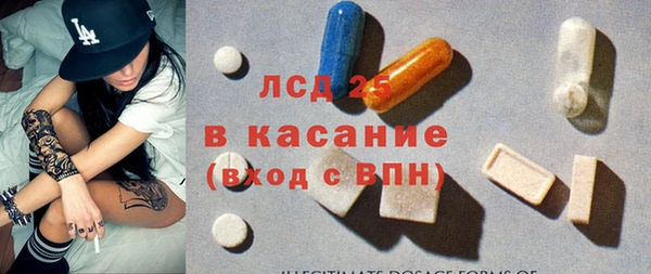 не бодяженный Белокуриха