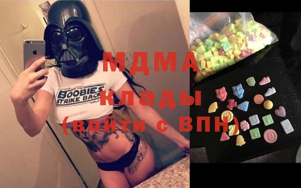 не бодяженный Белокуриха