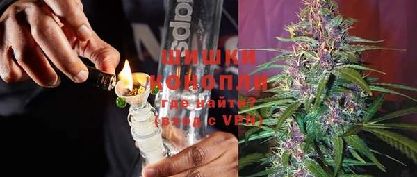 первитин Белоозёрский