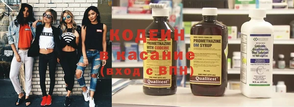 первитин Белоозёрский